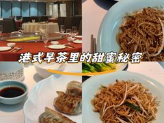 -顺峰(农展馆店)