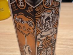 -太二酸菜鱼(兴业太古汇店)