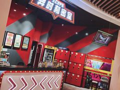 -Xcape异时刻密室逃脱魔法互动(瑞虹天地太阳宫店)