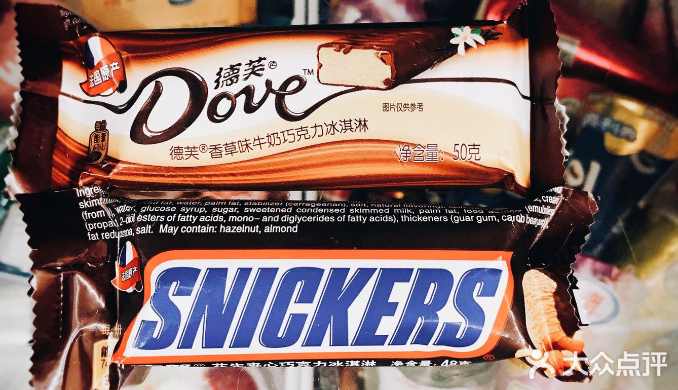 测评德芙士力架巧克力冰淇淋