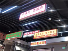 -堂堂小伙夫·辽宁小吃大排档(京西大悦城店)