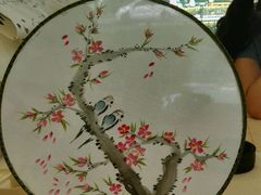 -琴书和韵(上南馆旗舰店)