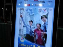 -坑口(地铁站)