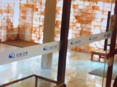 -尚荟汤泉生活馆