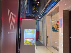 -AMG海上明珠影城(上海环球港RealDCinema店)