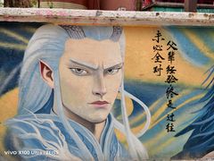 -黄桷坪涂鸦艺术街