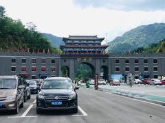 -罗田天堂寨风景区