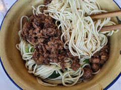 -山城耳朵面(光电园店)