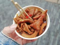 -清真蒋有记(老门东店)