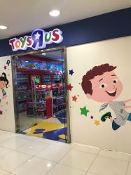 -玩具反斗城(正大广场店)