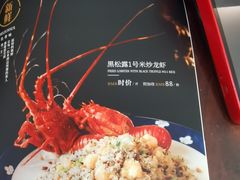 -明珠海港大酒店