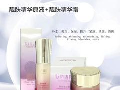 -友阿国际广场(邵阳店)