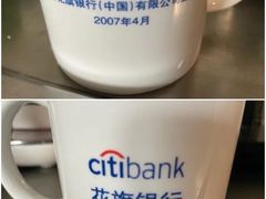 -花旗集团大厦
