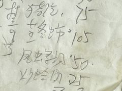 -515饭店