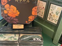 -赵小姐的店(中山路店)