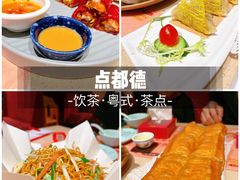 -点都德(汇盈广场店)