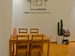 -良木缘咖啡西餐(川大店)