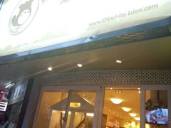 -龙猫仔乐园(惠福东路店)