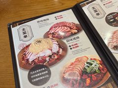 -Myth猪蹄(明洞店)