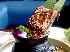 果酿横膈膜-一品诚记烤肉(大连柏威年购物中心店)