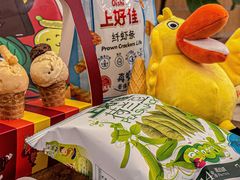 -LUNEURS月乐诗·法式冰淇淋(环贸店)