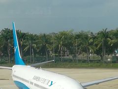 -海南海航航空信息系统公司
