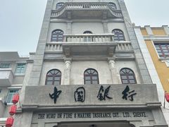 -孙文西路步行街