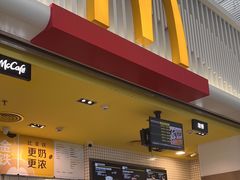 -麦当劳(深圳北站B2检票口楼上)