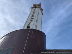 -狼牙山风景区