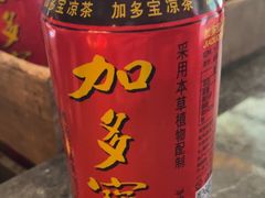 -青年公社烤鸭(姚家园万象汇店)
