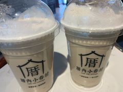 -厝内小眷村(华海店)