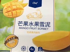 -麦德龙(湖里店)