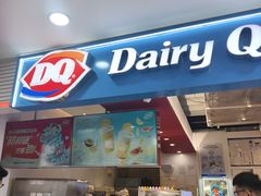 -DQ·蛋糕·冰淇淋(天通苑华联店)