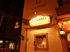 门面-Restaurant Paulaner am Dom