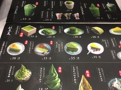 -羽至金时(柏威年店)