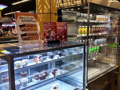 -莉蓮蛋挞(静安寺店)