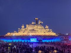 -泰达航母主题公园