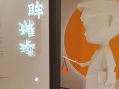 -中国近现代新闻出版博物馆