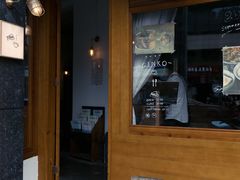 门面-Ginko银子(青龙街店)