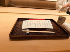 -晴空·日本料理(万象城店)