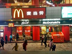 东大街方向的正门-麦当劳（开元店）-洗手间