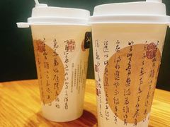 -KUNCHA鲲茶·江西制茶(铜锣湾店)