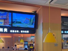 -小鱼小牛·鱼牛干锅·脆鱼火锅(世欧广场店)