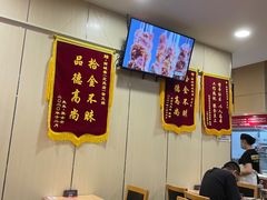 -南城香(欧陆经典万兴苑店)