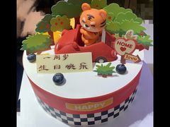 -Bread618面包生日蛋糕(欧亚商都店)