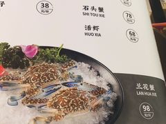 -慢搅粥底火锅(武侯大悦城店)