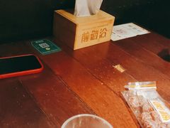 -前海沿·青岛菜(五四广场永旺店)