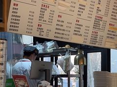 -早安山丘·豆浆油条(小木桥路店)
