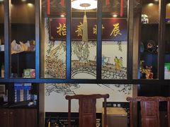 -52HZ主题桌游馆(解放西路店)