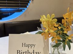 -HUATA 'Holiday Plan 花榻
